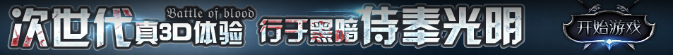 秀洲区新闻网
